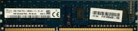 6x SK hynix DDR3-RAM-Riegel 2GB 1Rx8 PC3-12800U-11-12-A1 Frankfurt am Main - Nordend Vorschau