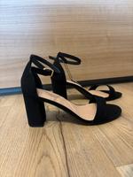 Pumps / High Heels Hessen - Gießen Vorschau