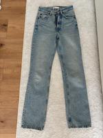 Highwaist weitere Jeans / Zara Nordrhein-Westfalen - Coesfeld Vorschau
