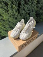 Yeezy Boost 380 Alien Rheinland-Pfalz - Vallendar Vorschau