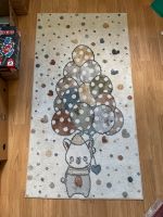 Kinderteppich Bär 80x150cm Teppich Läufer Kinderspielteppich Dithmarschen - Heide Vorschau