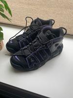 Nike Air Uptempo Saarland - Nohfelden Vorschau