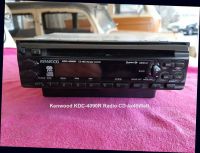 Kenwood KDC-4090R Radio CD 4x45Watt Köln - Porz Vorschau