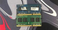 2X2GB RAM DDR3 Baden-Württemberg - Tübingen Vorschau