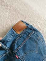 Jeanshose Levi's Bayern - Straubing Vorschau