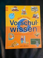 Buch Vorschulwissen NEU! Schulanfang Einschulung Rheinland-Pfalz - Dieblich Vorschau