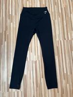 Gymshark Training Legging Saarland - Merchweiler Vorschau