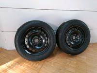 2x VW Tiguan Dunlop 205/60 R16 Winterräder 61/2 J x 16H2 ET33 Baden-Württemberg - Marbach am Neckar Vorschau