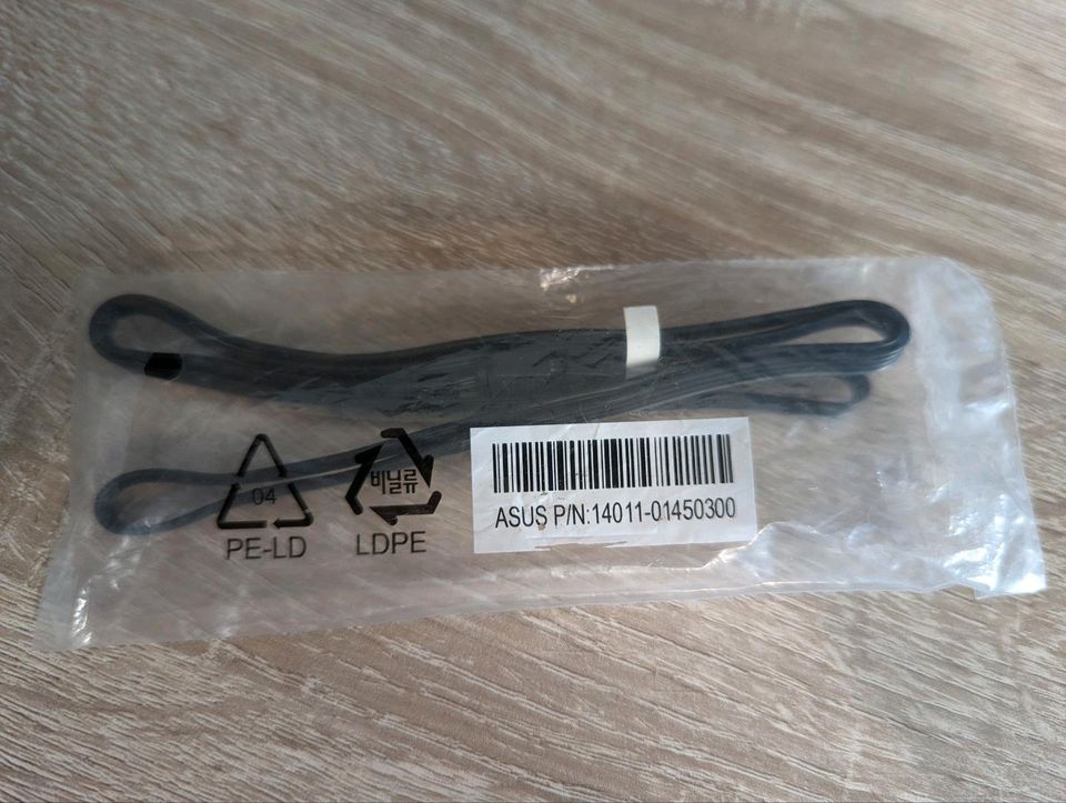 (Neu) ASUS ROG Original RGB 4pib Kabel PC 14011-01450300 in Dortmund