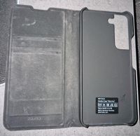 Hama Samsung  S22 Booklet Case Slim Pro Sachsen - Pirna Vorschau