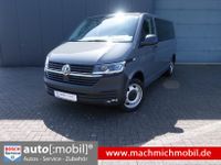 MIETWAGEN - VW Transporter T6. TDI Kombi Lang | YY-4444 Hessen - Hainburg Vorschau