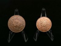 5 Cent & 2 Cent Euro Münze Österreich von 2002 Niedersachsen - Hameln Vorschau