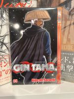 Gintama 35 Manga [Tausch] Schleswig-Holstein - Rendsburg Vorschau