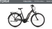 600 sparen Victoria TRESALO 5 Damen, Wave 61 cm E-Bike Bremen - Walle Vorschau