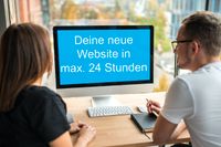 ⭐Webseite ⭐ GÜNSTIG ⭐ Homepage Internetseite ⭐ Website ⭐ Shop☝️ Bayern - Gerbrunn Vorschau