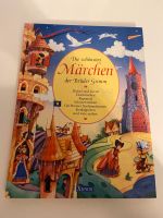Märchen Brüder Grimm & Hans C. Andersen - 2 Bücher Kr. München - Garching b München Vorschau