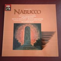 Vinyl / Schallplatte  GIUSEPPE VERDI "Nabucco - italienisch" Leipzig - Leipzig, Zentrum-Südost Vorschau