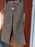 Esprit  Sommer Hose  Gr 36  Neu Schleswig-Holstein - Glinde Vorschau