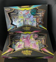 ❗️ Pokemon Karten TCG - Shining Fates - VMax Crobat Dragapult Nordrhein-Westfalen - Castrop-Rauxel Vorschau