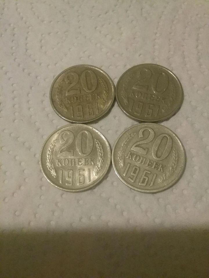 Münzen Kopeken UDSSR in Leipzig