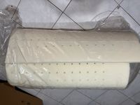 Matratzen-Topper visco elastisch 100x 200 cm ohne Bezug Saarland - Quierschied Vorschau