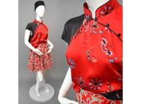 Original Vintage Alba Moda Seide Asien Top Bluse 90er Shirt Bluse Leipzig - Möckern Vorschau