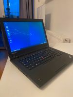 Lenovo ThinkPad T460 Intel Core i5 Full HD Bayern - Regensburg Vorschau