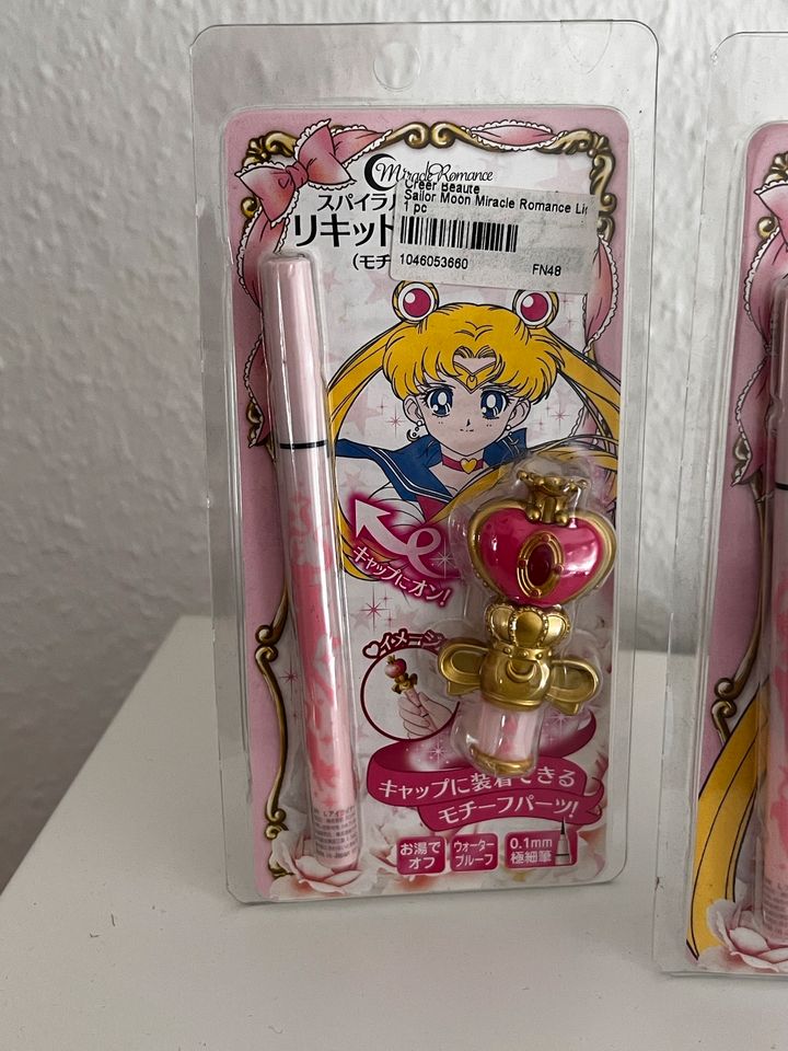 Sailor Moon - Creer Beaute - SET in Maulbronn