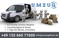 UMZUG !!! SCHNELL UNKOMPLIEZIERT Baden-Württemberg - Mannheim Vorschau
