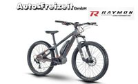 SALE * 27.5 KINDER E-BIKE HUSQVARNA Light Cross LCJR * NEU+TB Sachsen - Röhrsdorf Vorschau