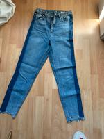 Jeans Asos Nordrhein-Westfalen - Hamm Vorschau