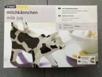 Milchkännchen Nordrhein-Westfalen - Hürth Vorschau