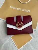 Top Michael Kors Geldbörse NEU! Nordrhein-Westfalen - Troisdorf Vorschau