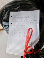 Kleidung-Paket Bremen - Walle Vorschau