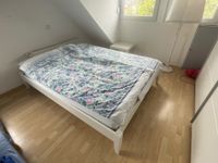 Ikea Bett 166,5 x 213,5  Komplett mit Lattenrost Matratzen und Ma Dortmund - Eving Vorschau