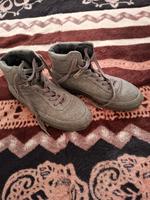 Replay Sneaker Thüringen - Jena Vorschau