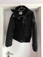 Winterjacke ONLY unisex schwarz Gr S Bayern - Stein Vorschau