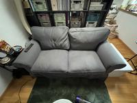 Sofa EKTORP dunkelgrau Nordrhein-Westfalen - Hamm Vorschau