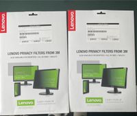 Lenovo Blickschutz Filter Privacy Filter Laptop Display Duisburg - Duisburg-Süd Vorschau