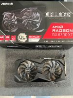 AMD Radeon RX 6700 XT ASRock Challenger Grafikkarte GPU 12GB Bayern - Zapfendorf Vorschau