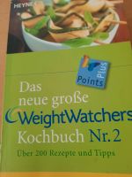 WEIGHT WATCHERS KOCHBUCH NR. 2 Bayern - Aresing Vorschau