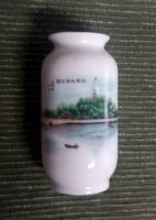 Vintage Vase China Japan Asien 60er Jahre Bayern - Erharting Vorschau