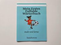 Fulfulde Wörterbuch zum Malen für Kinder - neu Münster (Westfalen) - Centrum Vorschau