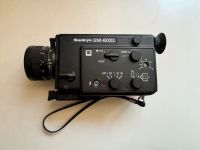 Sankyo EM-60XL 8mm Camcorder Brandenburg - Fürstenwalde (Spree) Vorschau