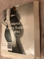 Mama Tights Umstands-Strumpfhose schwarz H&M NEU! 70 DEN Baden-Württemberg - Ühlingen-Birkendorf Vorschau