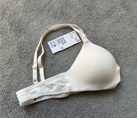 Still-BH von H&M 75 B - NEU mit Etikett Nordrhein-Westfalen - Simmerath Vorschau