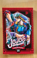 JoJo's bizzare adventure Phantom Blood Part  1, Band 1 Bremen - Vegesack Vorschau