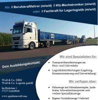 Berufskraftfahrer/-in (m/w/d), Standard-Sattel sowie Überlänge Thüringen - Leinefelde Vorschau