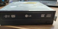 DVD Brenner LG intern Hessen - Schlüchtern Vorschau