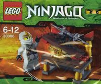 Lego Ninjago 30086 Brandenburg - Cottbus Vorschau
